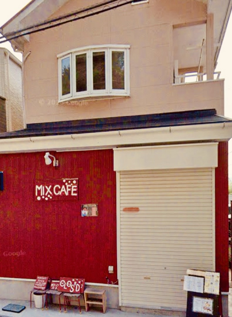 MIXCAFE（就労継続支援B型事業所）